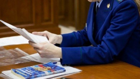 Старший помощник Суздальского межрайонного прокурора   Юлия Пискунова приняла участие в «Правовом поезде»